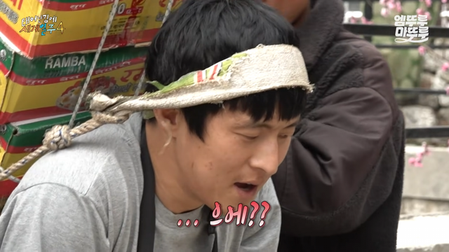 기안84를 필두로 한 ‘태어난 김에 세계일주4’가 방송 첫 회부터 넷플릭스 ‘오늘의 대한민국 톱10 시리즈’ 1위로 직행하며 전작 ‘대환장 기안장’에 이어 대흥행 기록을 쓰고 있다. 사진 제공 | MBC