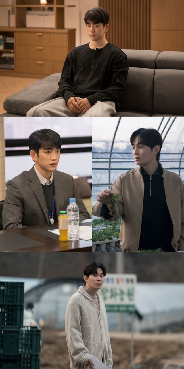 사진 제공: tvN