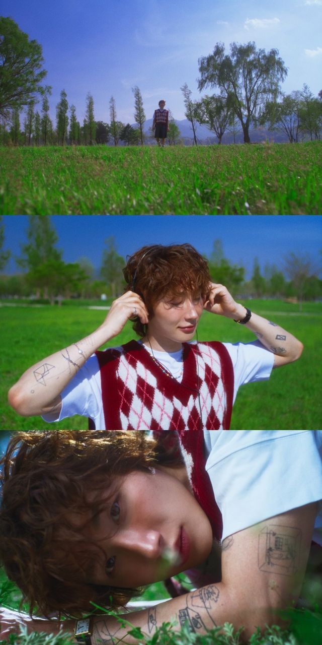 [사진 = EGO Group 제공]