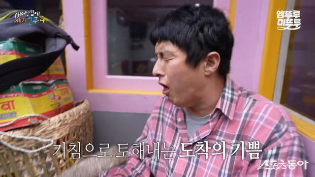 지난 2023년 MBC 연예대상에서 비연예인 최초로 대상을 받은 기안84가 올 연말 시상식에도 유의미한 성과를 거둘 수 있을지 관심이 집중된다. 사진제공 | MBC