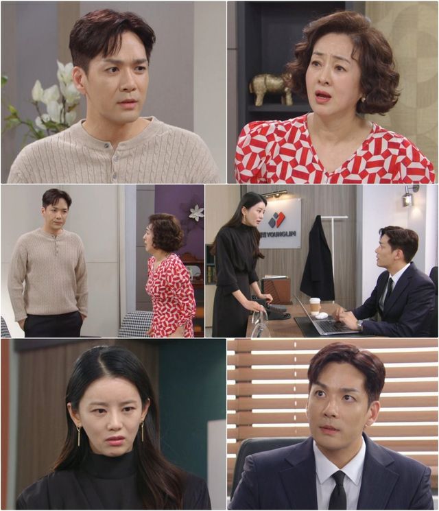 사진 제공: KBS 2TV 일일드라마 〈여왕의 집〉