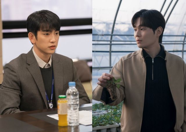 사진 제공: tvN