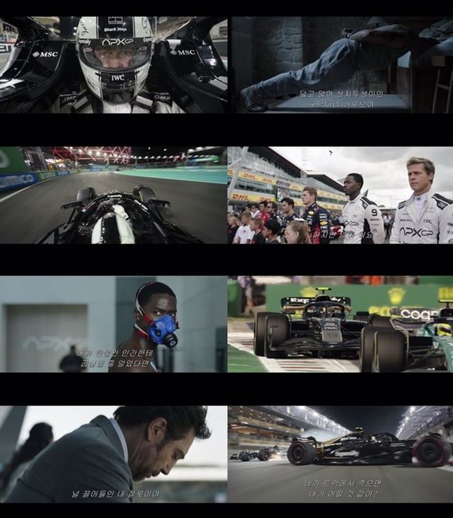 사진제공｜워너브러더스 코리아㈜