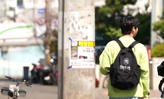 사진 제공=MBN·채널S ‘전현무계획2’