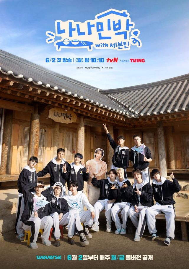 사진제공ㅣCJ ENM