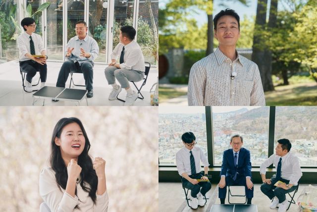 사진｜tvN