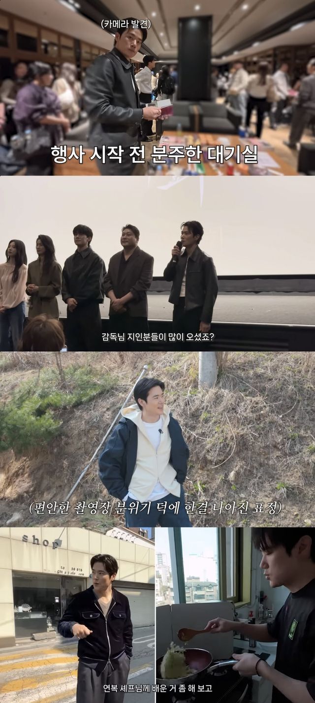 사진ㅣ김강우 유튜브 영상 캡처