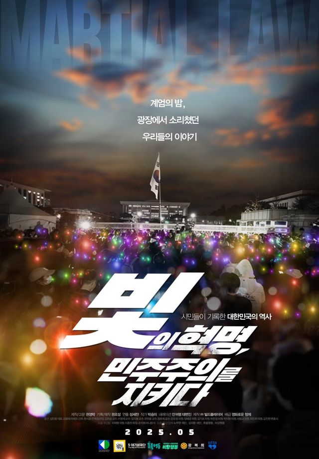 사진제공｜영화로운형제