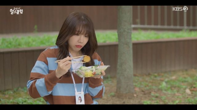 사진ㅣKBS2 ‘24시 헬스클럽’ 방송화면 캡처