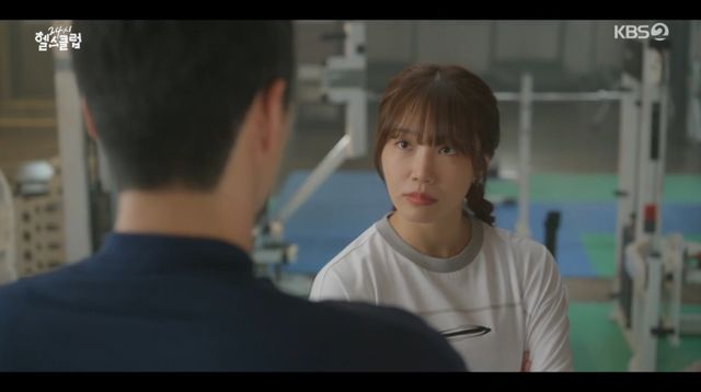 사진ㅣKBS2 ‘24시 헬스클럽’ 방송화면 캡처