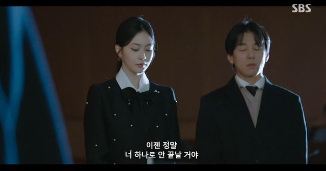 사진제공ㅣSBS ‘사계의 봄’&nbsp;