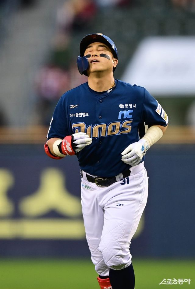 NC 손아섭. 스포츠동아 DB