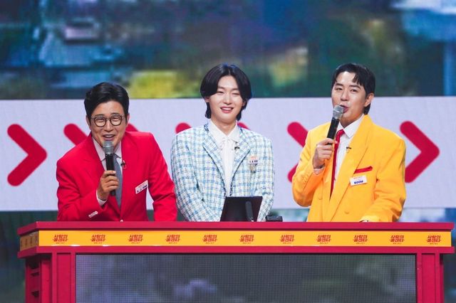 사진제공ㅣTV CHOSUN ‘사랑의 콜센타-세븐스타즈’