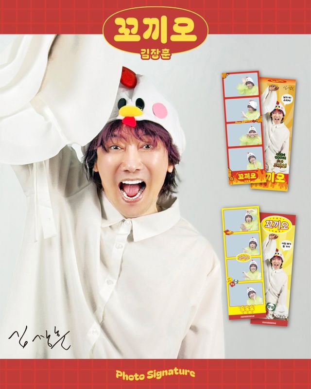 &nbsp;사진제공ㅣ포토시그니처