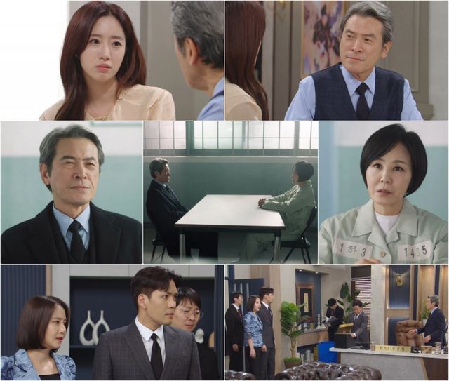 사진 제공: KBS 2TV 일일드라마 〈여왕의 집〉