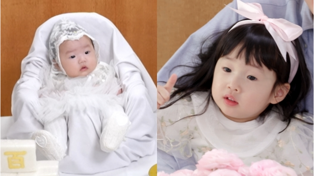 사진제공ㅣKBS 2TV ‘신상출시 편스토랑’&nbsp;&nbsp;