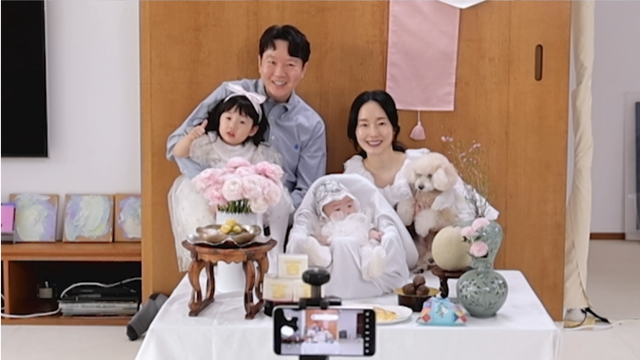 사진제공ㅣKBS 2TV ‘신상출시 편스토랑’&nbsp;&nbsp;