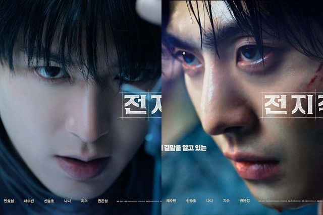 배우 이민호, 안효섭 주연의 영화 ‘전지적 독자 시점’ 은 판타지 액션물 특성상 올해 국내 개봉작 중 가장 높은 제작 비용인 300억원이 투입됐다. 최대 규모의 텐트폴 프로젝트인 만큼 비주얼적으로 어떤 쾌감을 줄지도 기대를 모은다. 사진제공 | 롯데엔터테인먼트