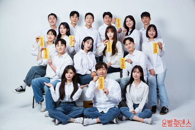 DPSCompany&nbsp; 제공