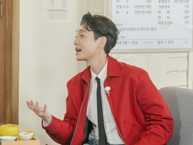 사진제공ㅣENA ‘최화정 김호영의 보고싶었어’