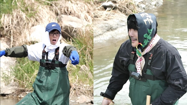 사진제공ㅣ MBC&nbsp;‘놀면 뭐하니?’