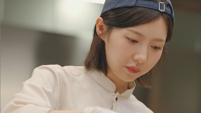 사진제공ㅣ넷플릭스 ‘주관식당’