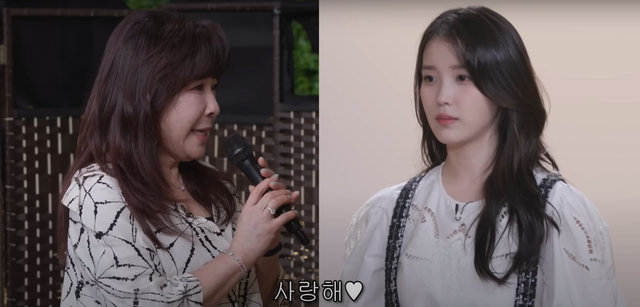 유병재 유튜브 채널 캡처