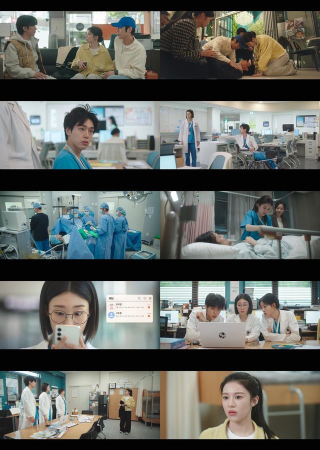사진 제공: tvN 토일드라마 〈언젠가는 슬기로울 전공의생활〉 영상 캡처