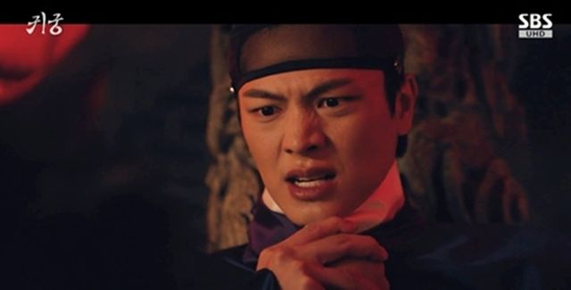 〈사진〉 SBS ‘귀궁’