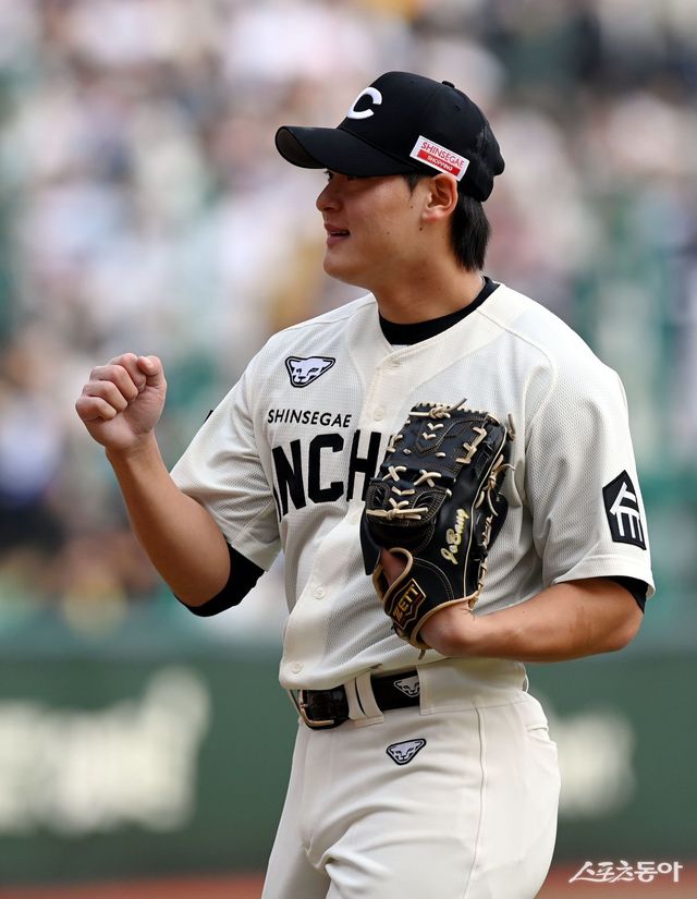 SSG 조병현. 스포츠동아DB