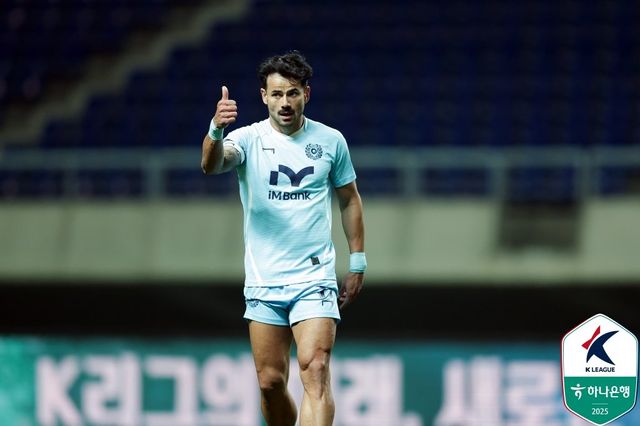 대구는 세징야 없는 상황에 익숙해지고자 한다. 6월 복귀를 목표로 재활 중인 그가 없이 대구는 새로운 공격 조합을 찾아야 하는 숙제를 안고 있다. 사진제공｜한국프로축구연맹