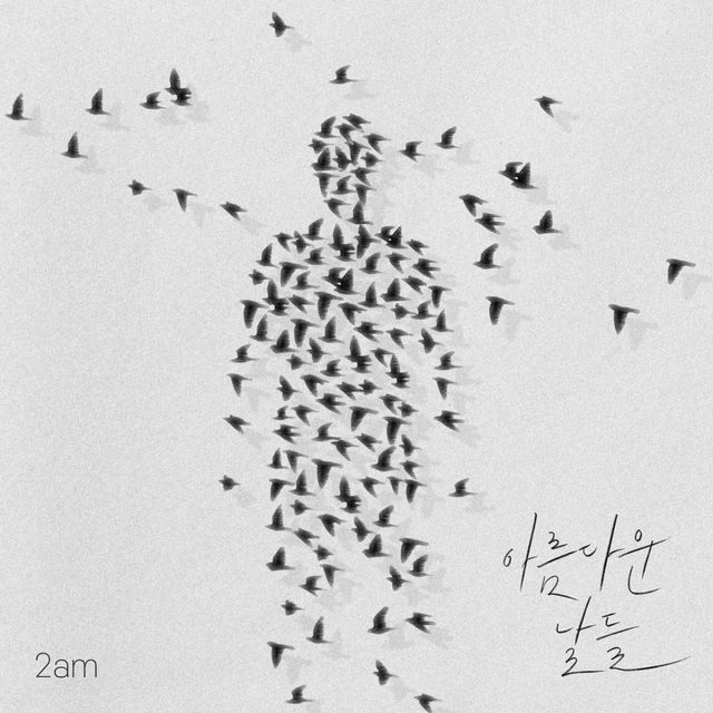 사진제공 | TOONSTUDIO&nbsp;