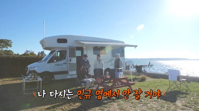 사진｜채널S, SK브로드밴드, K·star, NXT