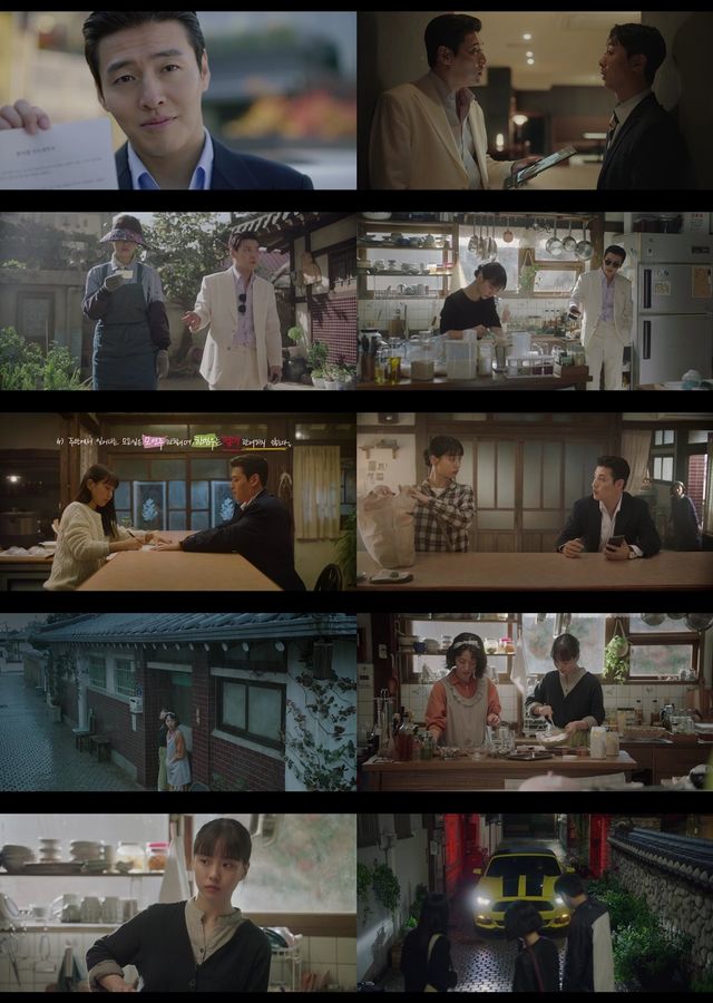 사진제공 | 지니TV