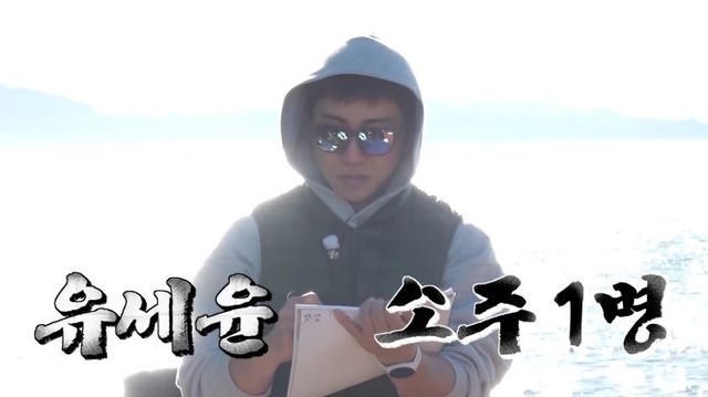 사진｜채널S, SK브로드밴드, K·star, NXT