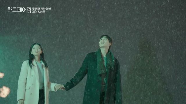 제연과 상윤의 데이트 장면은 새로운 설레임의 시작을 예고했다. 사진 제공 | 채널A