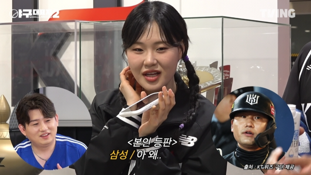 사진제공ㅣ티빙