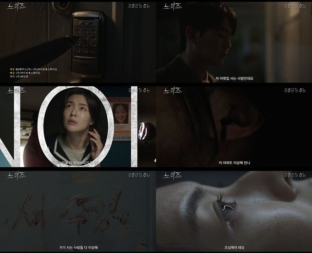 사진제공｜바이포엠스튜디오