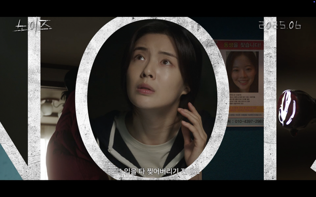 사진제공｜바이포엠스튜디오