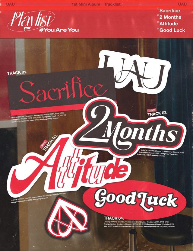 사진제공ㅣ드림캐쳐컴퍼니