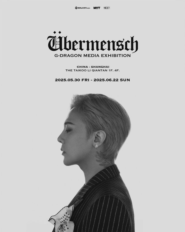 제공 : 크리에이티브멋