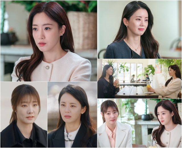 사진 제공: KBS 2TV 일일드라마 〈여왕의 집〉