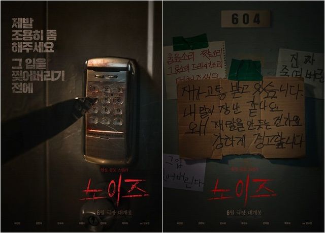 사진제공｜바이포엠스튜디오