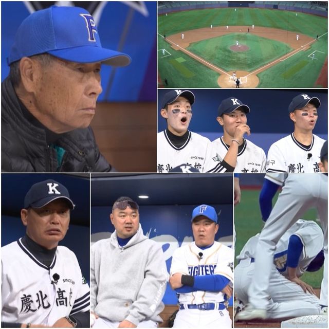 사진제공ㅣStudioC1