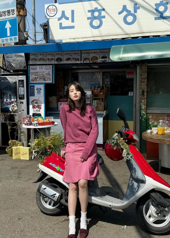 아이유 소셜 캡처