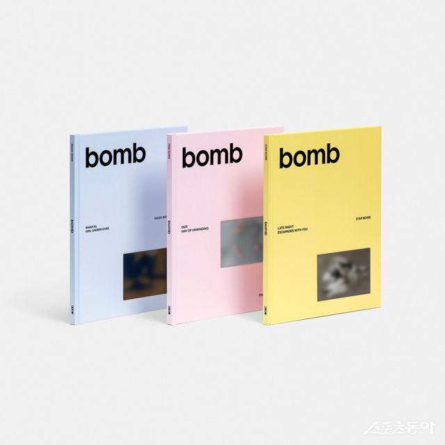 그룹 아일릿이 엉뚱하고 당찬 매력으로 자신들만의 세계를 확장하는 이야기 ‘bomb’로 컴백한다. 사진제공 | 빌리프랩