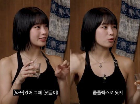 키스오브 라이프의 ‘나띠’는 서바이벌 프로그램 ‘식스틴’ 출연 당시 악성댓글을 읽고 외모 콤플렉스가 생겼다고 털어놓은 바 있다. 사진제공|차린건 쥐뿔도 없지만