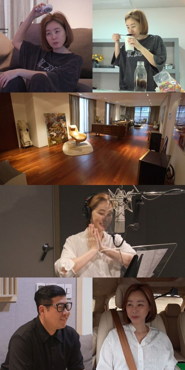 사진 제공: MBC 〈전지적 참견 시점〉