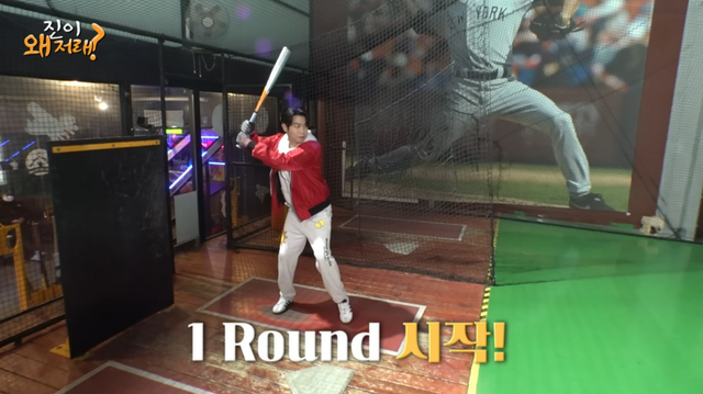 사진제공ㅣ유트브 채널 ‘진이 왜 저래’&nbsp;