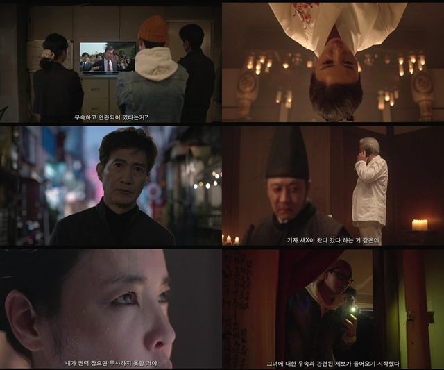 사진제공｜열공영화제작소